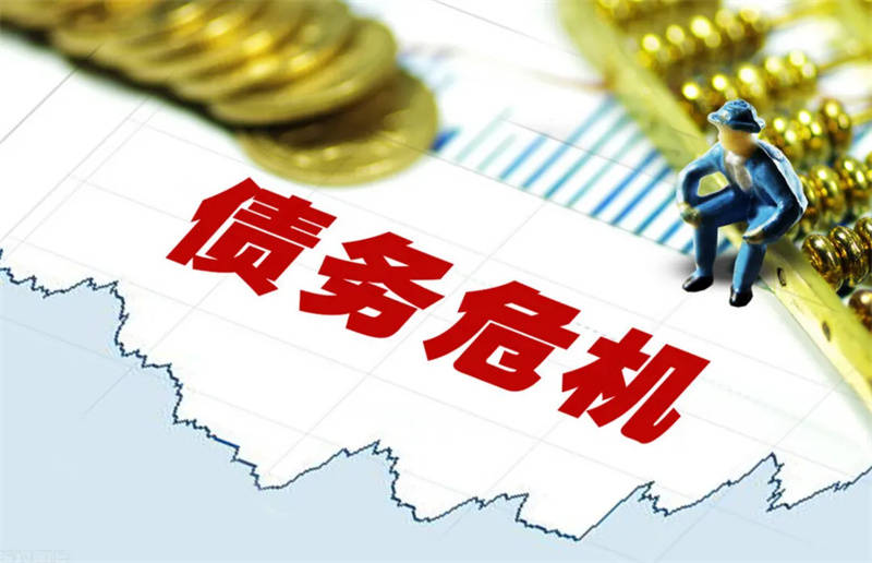 重庆个人借贷
